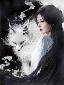 折腰：撩撥