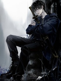 盗墓归墟长明