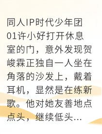 躲不掉的幺妹儿