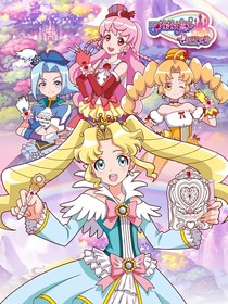鎧甲勇士之彩靈堡