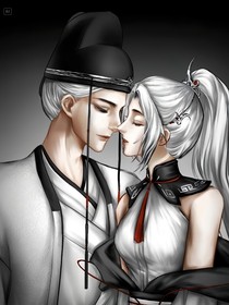 不良人：夫君塌上請
