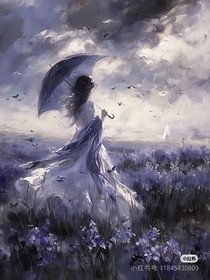 葬花……