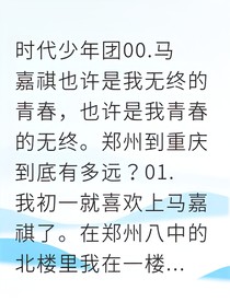 郑州到重庆到底有多远