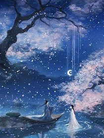 镜渊……守镜人（第二季）