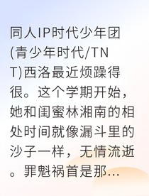 追逐光影的距离