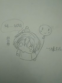派扫——归宿