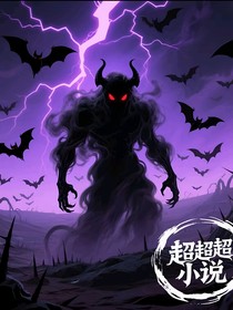 我只是想要活著