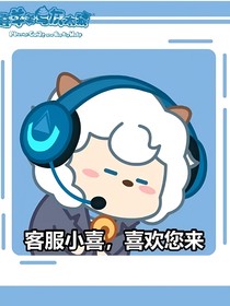 喜灰之無(wú)定義之作