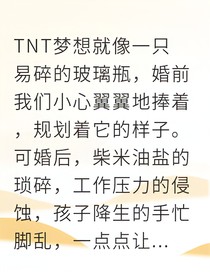 咖啡與貓，和重生的愛
