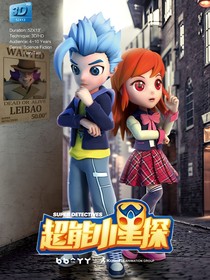超能小星探银河的公主