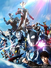 泽塔特殊剧场版