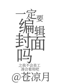 oc自存