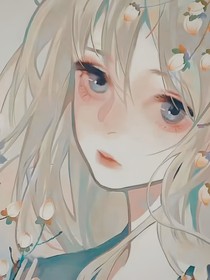 幻忍：你比風(fēng)更自由