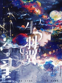 綜藝：生羽翼