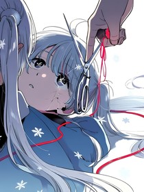 落雪無痕，魂有聲