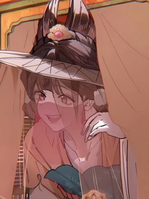 宮墻厭