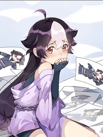 小魔頭暴露了……