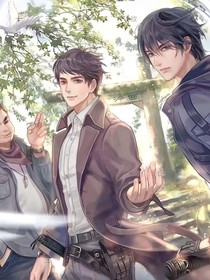 吴邪的作死系统