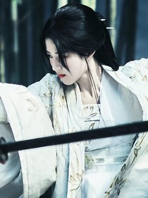 少年歌行：逢春慢