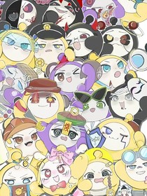穿越！揪出捣蛋鬼
