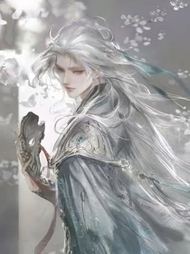 仙途歧路，情殤難渡