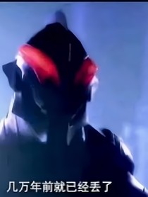 碎宇星幻——新開端