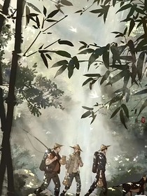 铁三角：深渊谜冢