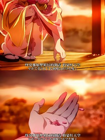 夏風(fēng)終識我之意