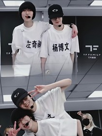 奇文：陪伴