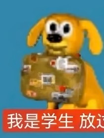 属于物的世界