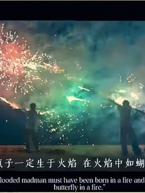 所有人的秘密