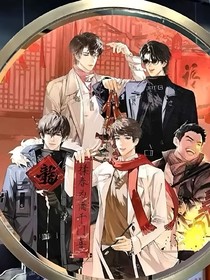 未知路数