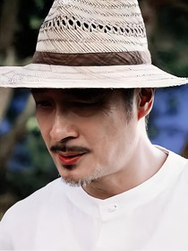 边水往事玉观音