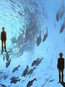 喻與魚