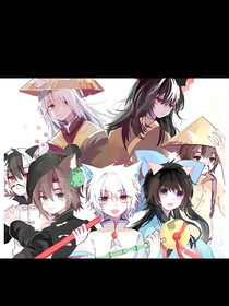 京剧猫之白糖和他弟控的哥