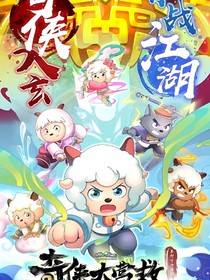 灵熙之语