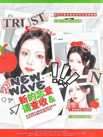 減一封面鋪（拼貼接單中）