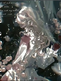 骸光