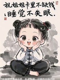 情緒墳圾桶
