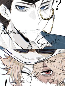 首席演員今天也在作死