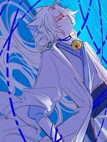 all喜：鲛人