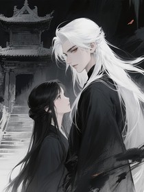 我的愛人是九尾狐