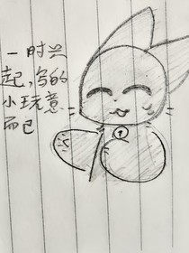关于我的小号在我手机里活了？