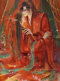 一嫁惹新恨