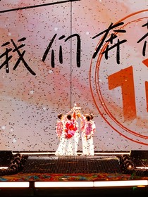 我有一个兽人夫人