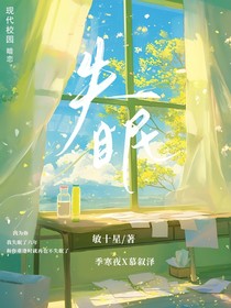 再次失眠