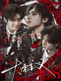 TOP：犬儒主義