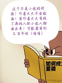 再次出现在你眼前-d053