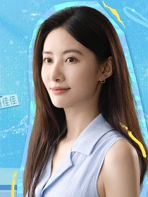 遇见你之逆光重启