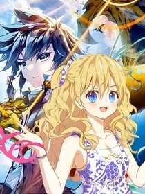 斗3：無盡夜的晨曦